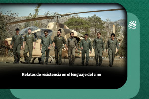 Relatos de resistencia en el lenguaje del cine