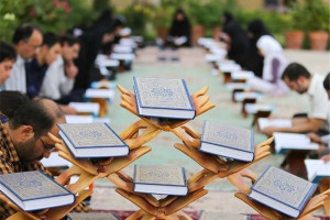 فراخوان ثبت‌نام در ۲ دوره قرآنی در استان اعلام شد