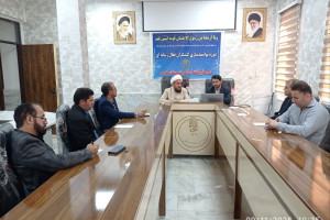 اجرای دوره توانمندسازی رسانه‌ای در گرمی