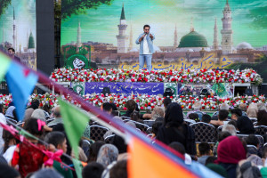 A Celebration of the Prophet’s Birthday Through Culture, Music and Solidarity